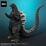 Godzilla 1992 (Large Monster Series) - Standard Version