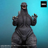 Godzilla 1992 (Large Monster Series) - Standard Version