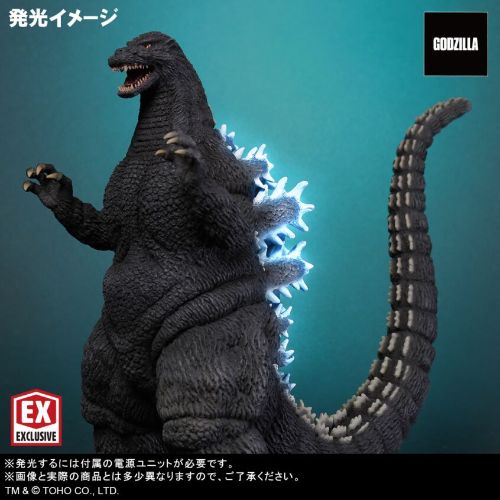 マックスファクトリー　ゴジラ　1992 Godzilla 1992 (Large Monster Series) - RIC-Boy Light-Up