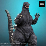 Godzilla 1992 (Large Monster Series) - RIC-Boy Light-Up Exclusive