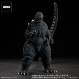 Godzilla 1993, Yuji Sakai (30cm Series) - RIC-Boy Light-Up Exclusive