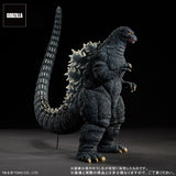 Godzilla 1993, Yuji Sakai (30cm Series) - RIC-Boy Light-Up Exclusive