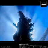 Godzilla 1995, "Last Scene" (30cm series, Yuji Sakai) - Standard Version (US RELEASE)