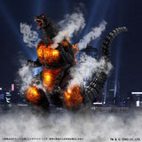 Godzilla 1995 (Megahouse) - Japan Release