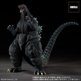 Godzilla 1995, "Last Scene" (30cm series, Yuji Sakai) - Standard Version (US RELEASE)