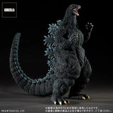 Godzilla 1995, "Last Scene" (30cm series, Yuji Sakai) - Standard Version (US RELEASE)