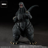 Godzilla 1995, "Last Scene" (30cm series, Yuji Sakai) - Standard Version (US RELEASE)