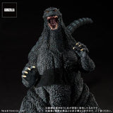 Godzilla 1995, "Last Scene" (30cm series, Yuji Sakai) - Standard Version (US RELEASE)