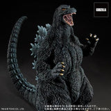 Godzilla 1995, "Last Scene" (30cm series, Yuji Sakai) - Standard Version (US RELEASE)