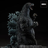 Godzilla 1995, "Last Scene" (30cm series, Yuji Sakai) - Standard Version (US RELEASE)