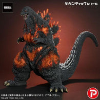 Godzilla 1995, "30th Anniversary" (Gigantic Series) - Standard Version