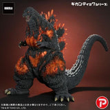 Godzilla 1995, "30th Anniversary" (Gigantic Series) - Standard Version