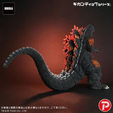 Godzilla 1995, "30th Anniversary" (Gigantic Series) - Standard Version