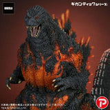Godzilla 1995, "30th Anniversary" (Gigantic Series) - Standard Version