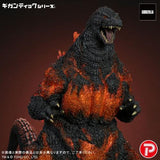 Godzilla 1995, "30th Anniversary" (Gigantic Series) - Standard Version