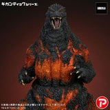 Godzilla 1995, "30th Anniversary" (Gigantic Series) - Standard Version