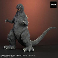 Godzilla 2001 "Fierce Battle" (Large Monster series) - RIC-Boy Exclusive (EARLY JAPAN RELEASE)