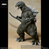 Godzilla 2001 (30cm series, Yuji Sakai) - Standard Version (Japan Release)