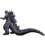 Godzilla Minus One (Bandai Movie Monster Series)