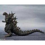 Godzilla 2023 "Godzilla Minus One" (Bandai S.H.MonsterArts) - Reissue