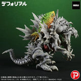 SkullGreymon: "G" Erosion Mode (Deforeal series) - RIC-Boy Exclusive (JAPAN RELEASE)