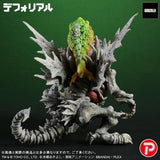 SkullGreymon: "G" Erosion Mode (Deforeal series) - RIC-Boy Exclusive (JAPAN RELEASE)