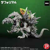 SkullGreymon: "G" Erosion Mode (Deforeal series) - RIC-Boy Exclusive (JAPAN RELEASE)