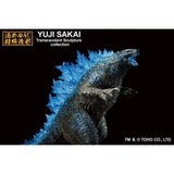 Godzilla 2024, "Godzilla x Kong: The New Empire" (Bandai Ichibansho) - Heat Ray Version