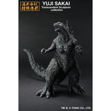 Godzilla Minus One, "Godzilla Minus One" (Bandai Ichibansho) - Minus Color Version