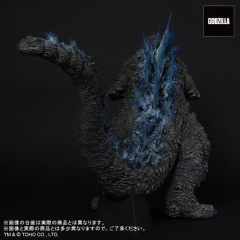 X-Plus Godzilla Minus One 30cm Series Ric Version Figure X-Plus Godzilla Minus One 30cm Series Ric Version Figure