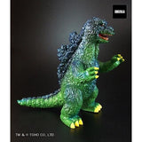Godzilla (Great Saurus Series) - Retro Green Version