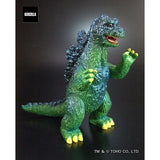Godzilla (Great Saurus Series) - Retro Green Version