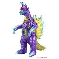 Gigan (CCP Middle Size Series) - Purple Metallic Version