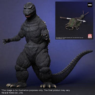 Godzilla 1984, Cybot Version (12-inch/30cm series, FSL) - RIC-Boy Exclusive