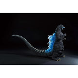 Godzilla 1991, "Godzilla vs. King Ghidorah" (Bandai Ichibansho) - Heat Ray Version