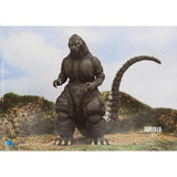 Godzilla 1991, "Hokkaido" (Hiya Toys) - Action Figure