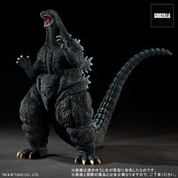 Godzilla 1995, "Last Scene" (30cm series, Yuji Sakai) - Standard Version  (EARLY JAPAN RELEASE)