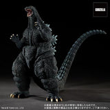 Godzilla 1995, "Last Scene" (30cm series, Yuji Sakai) - RIC-Boy Exclusive (EARLY JAPAN RELEASE)