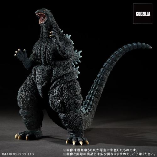 Godzilla 1995, 