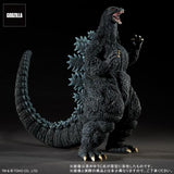 Godzilla 1995, "Last Scene" (30cm series, Yuji Sakai) - RIC-Boy Exclusive (EARLY JAPAN RELEASE)