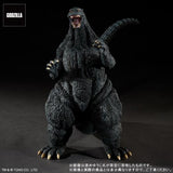 Godzilla 1995, "Last Scene" (30cm series, Yuji Sakai) - Standard Version  (EARLY JAPAN RELEASE)