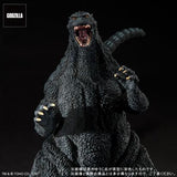 Godzilla 1995, "Last Scene" (30cm series, Yuji Sakai) - RIC-Boy Exclusive (EARLY JAPAN RELEASE)