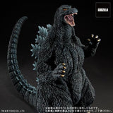 Godzilla 1995, "Last Scene" (30cm series, Yuji Sakai) - RIC-Boy Exclusive (EARLY JAPAN RELEASE)