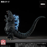 Godzilla 1995, "Last Scene" (30cm series, Yuji Sakai) - RIC-Boy Exclusive (EARLY JAPAN RELEASE)