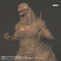 Godzilla Minus One (30cm series) - Standard Version