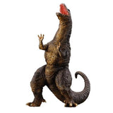 Godzillasaurus & Dorat Figure Set, "Godzilla vs. King Ghidorah" (Bandai Ichibansho)