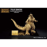 Godzilla Minus One (Bandai Ichibansho) - Gold Version