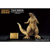 Godzilla Minus One (Bandai Ichibansho) - Gold Version