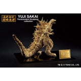 Godzilla Minus One (Bandai Ichibansho) - Gold Version