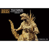 Godzilla Minus One (Bandai Ichibansho) - Gold Version